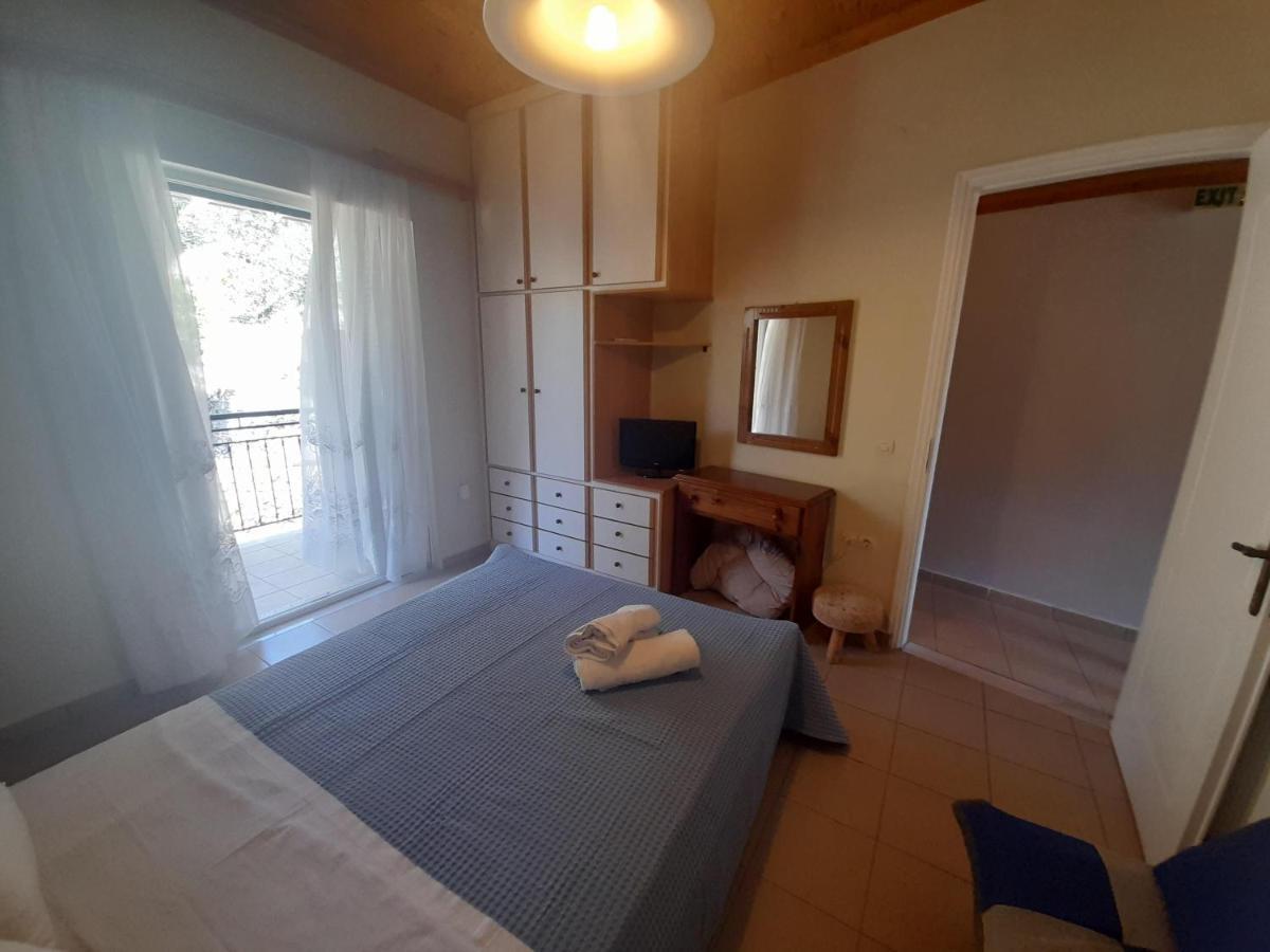 Summer Holidays Apartment